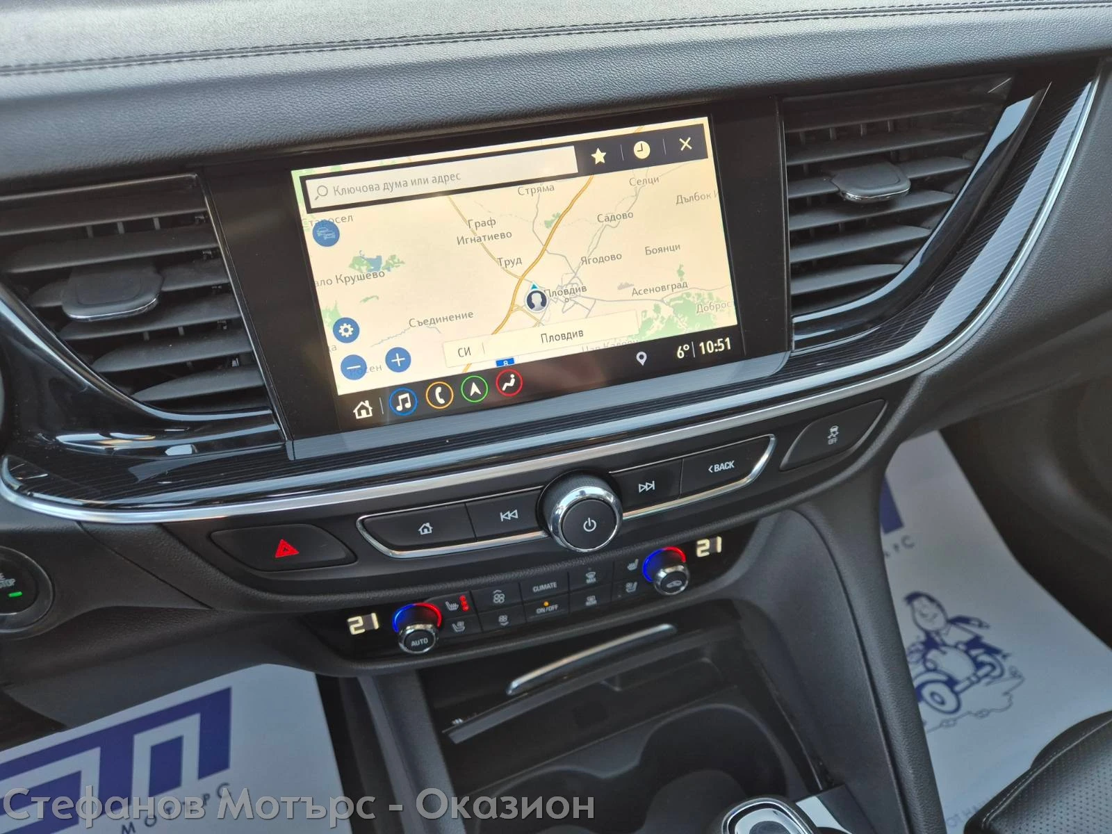 Opel Insignia B Sp.Tourer Ultimate Exclusive 2.0CDTI (170HP) AT8 | Mobile.bg   14