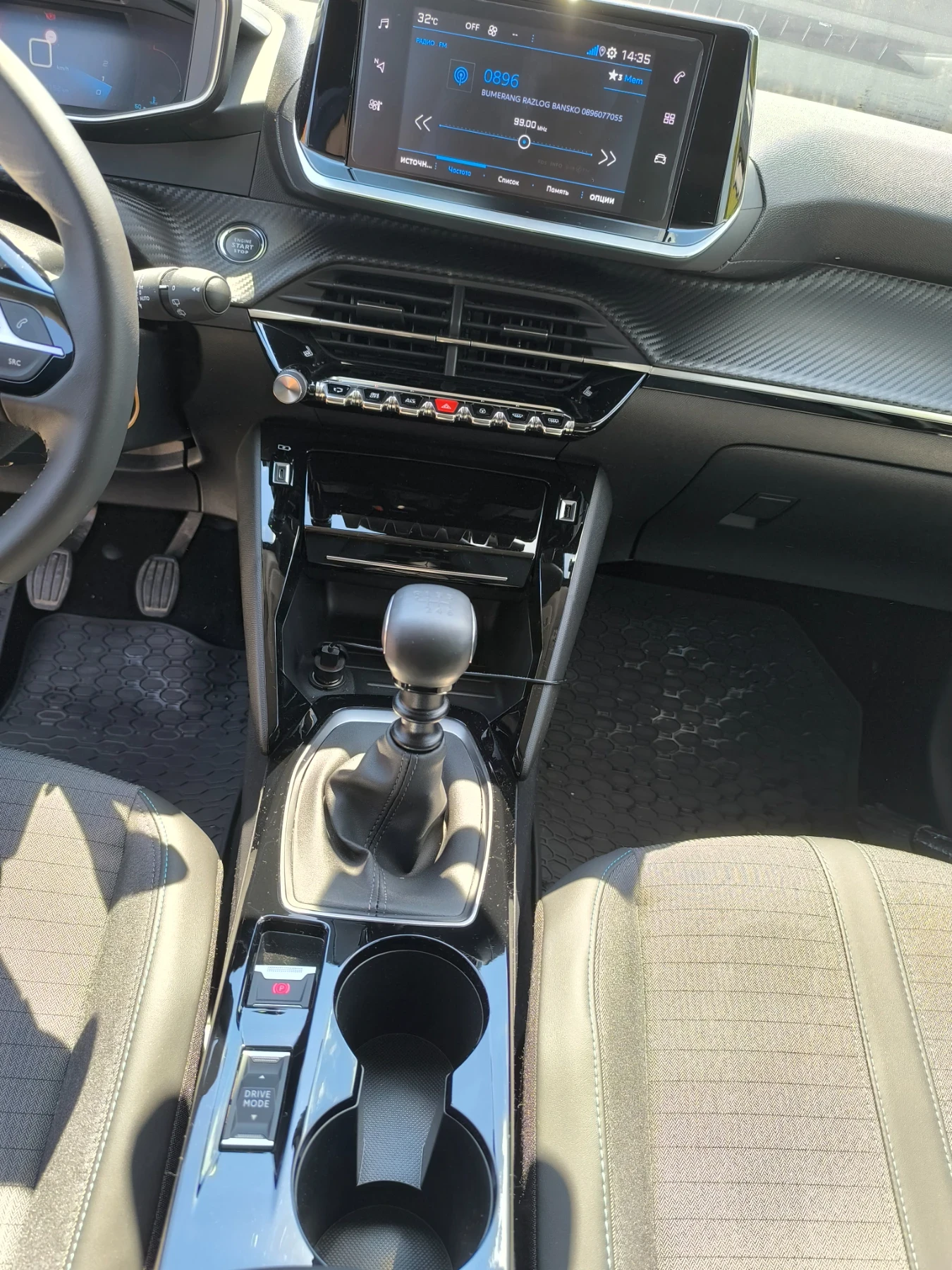 Peugeot 208 | Mobile.bg   10