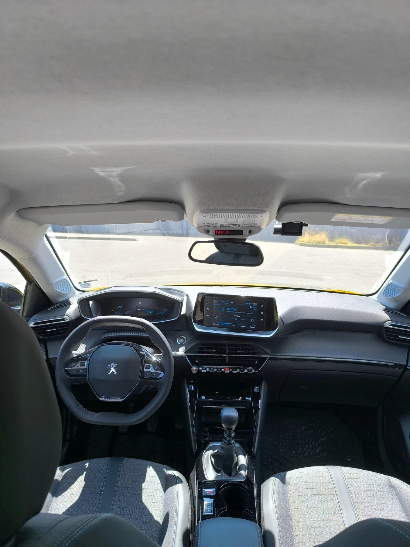 Peugeot 208 | Mobile.bg   11