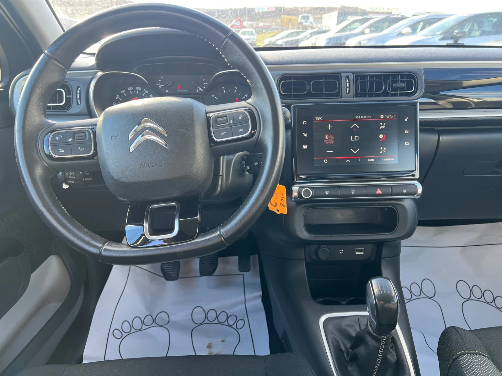 Citroen C3 1.600 | Mobile.bg � ����������� 8