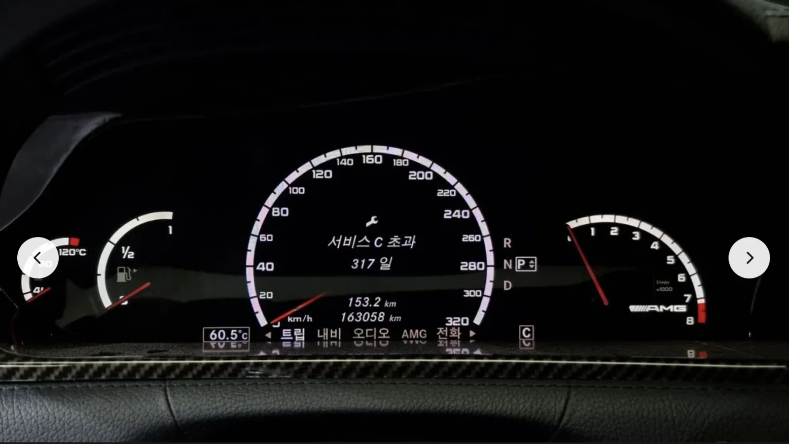 Mercedes-Benz CL 63 AMG HARMON* KARDON* ПОДГРЕВ* ОБДУХВАНЕ* CARBON* МАСАЖ* - изображение 10