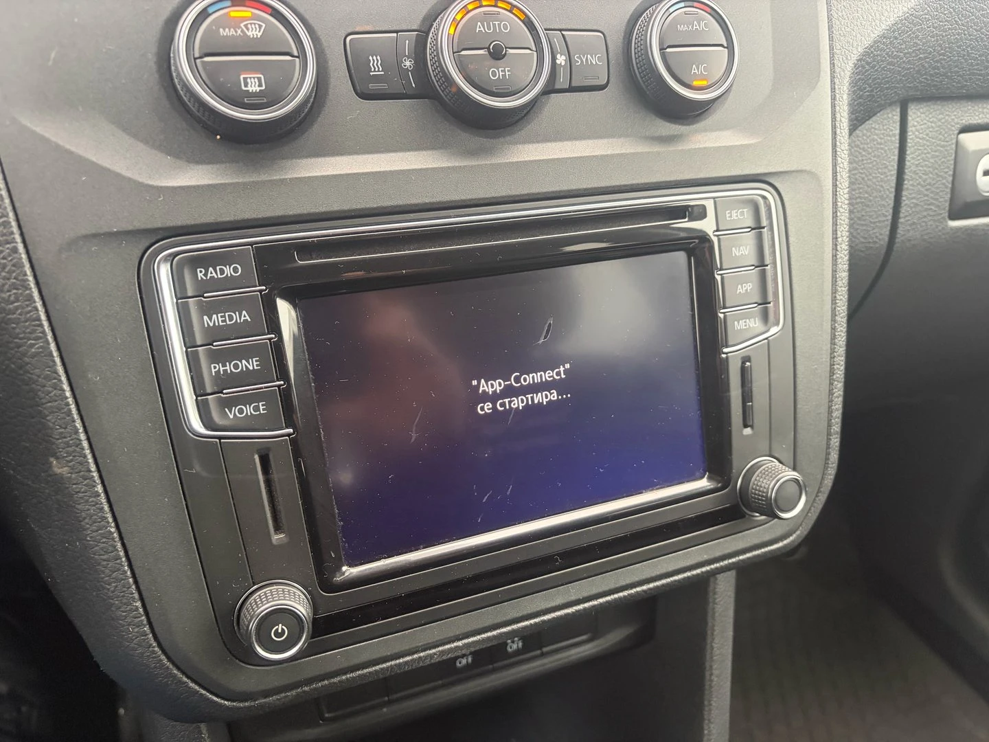 VW Caddy Maxi Trendline TDI 4MO BMT 7 ����� | Mobile.bg � ����������� 14