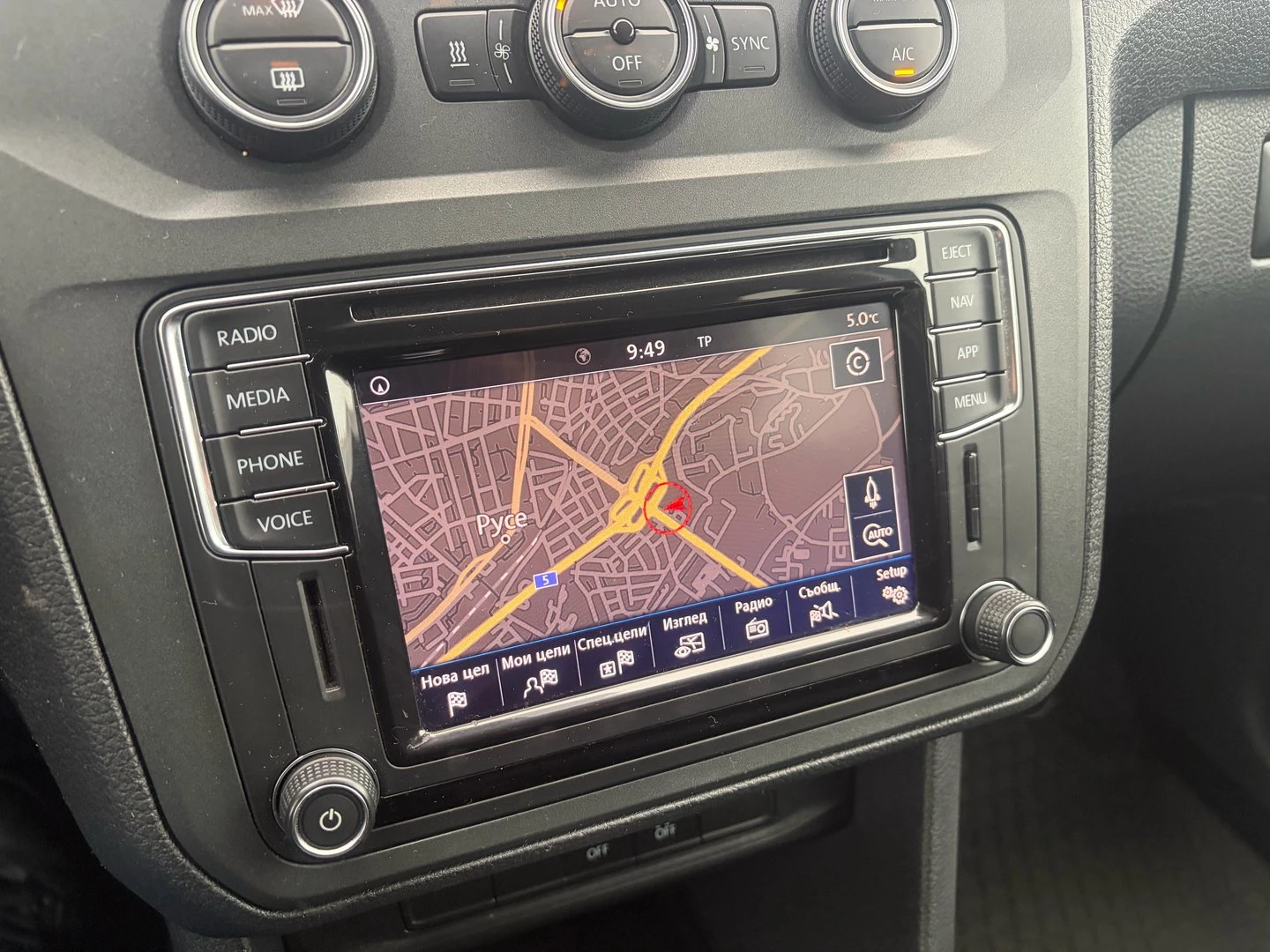 VW Caddy Maxi Trendline TDI 4MO BMT 7 ����� | Mobile.bg � ����������� 17