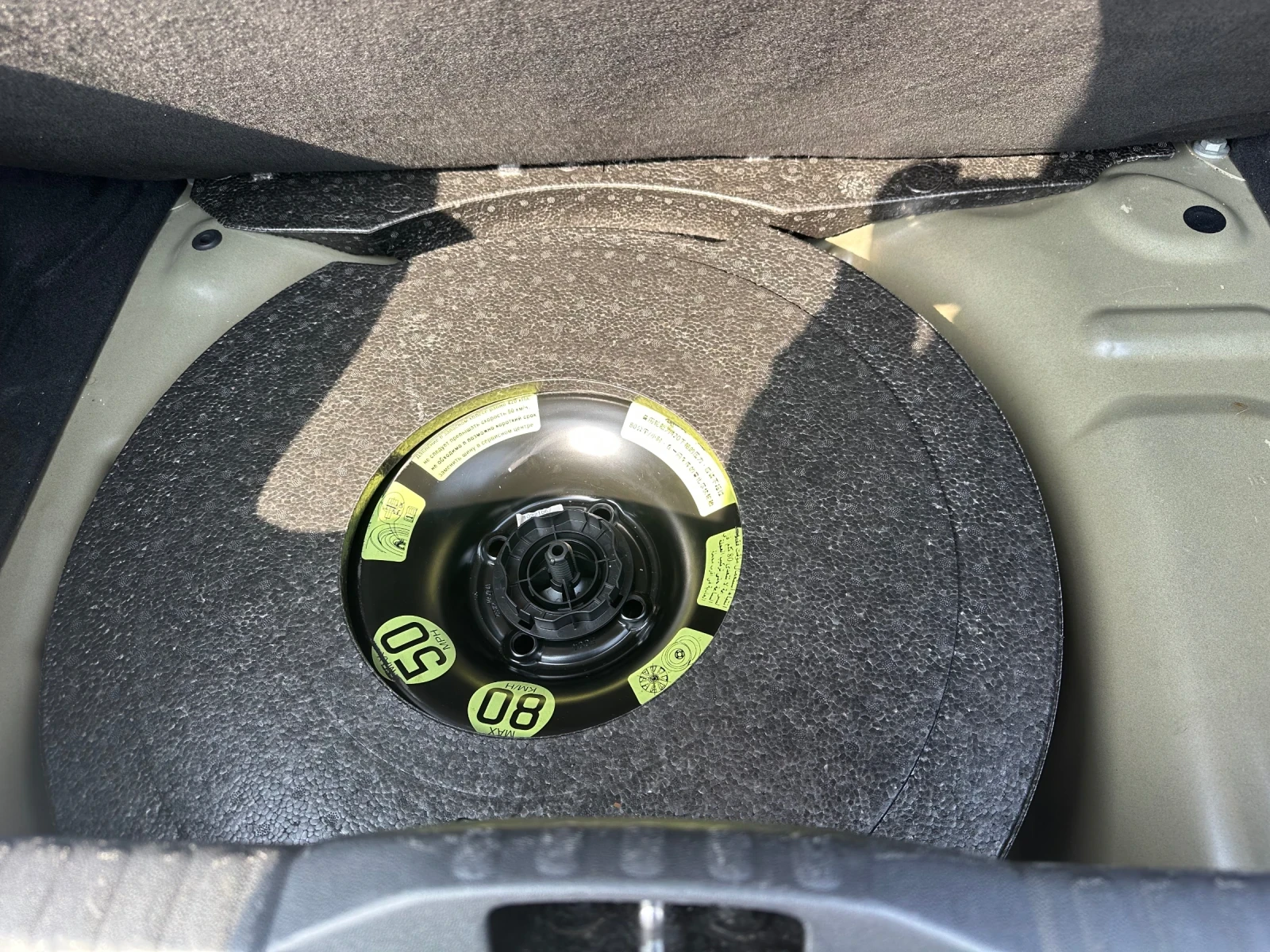 Citroen C3 1.6HDi EURO6B, снимка 9 - Автомобили и джипове - 53875481