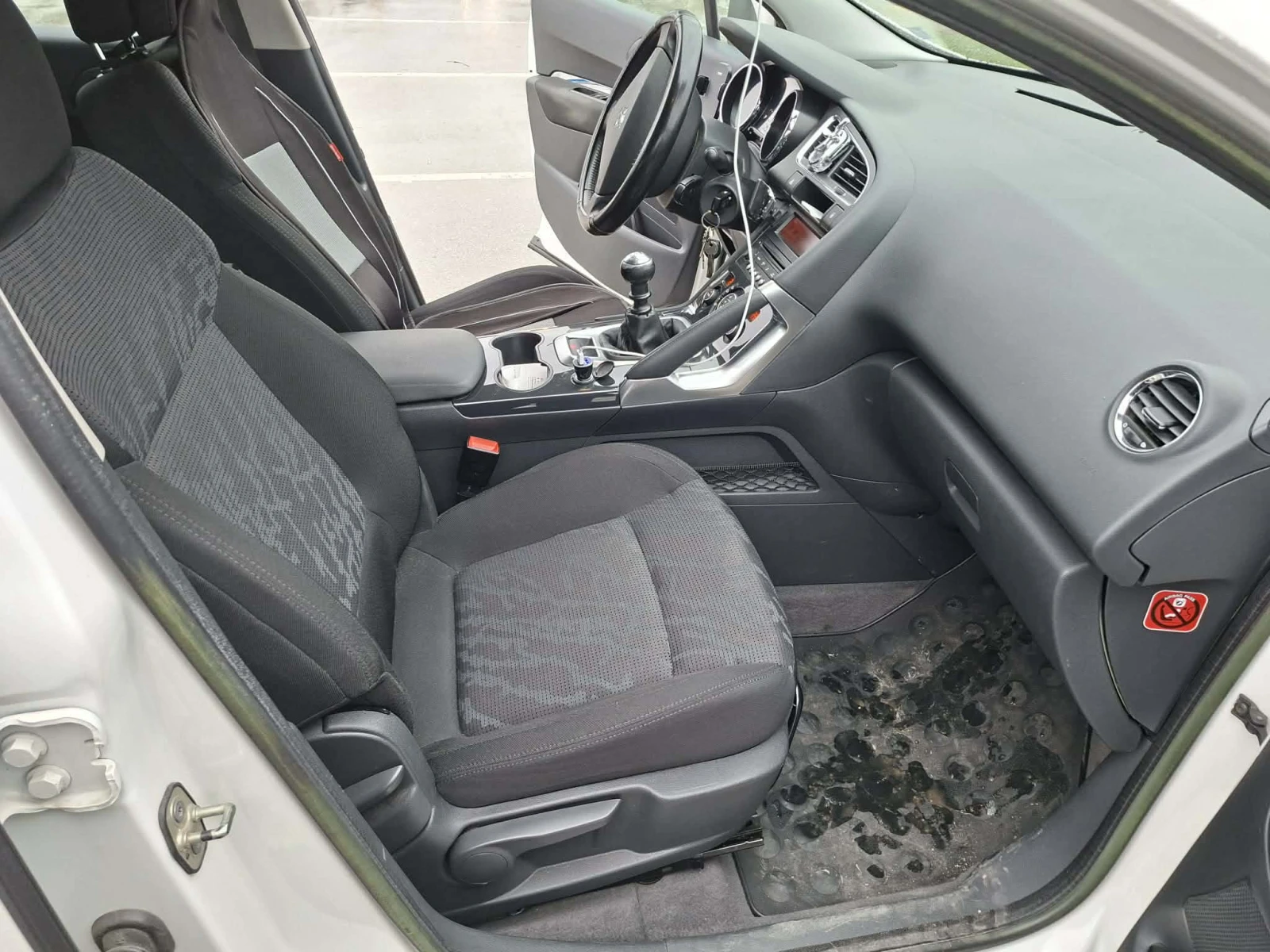 Peugeot 3008, снимка 8 - Автомобили и джипове - 53932991