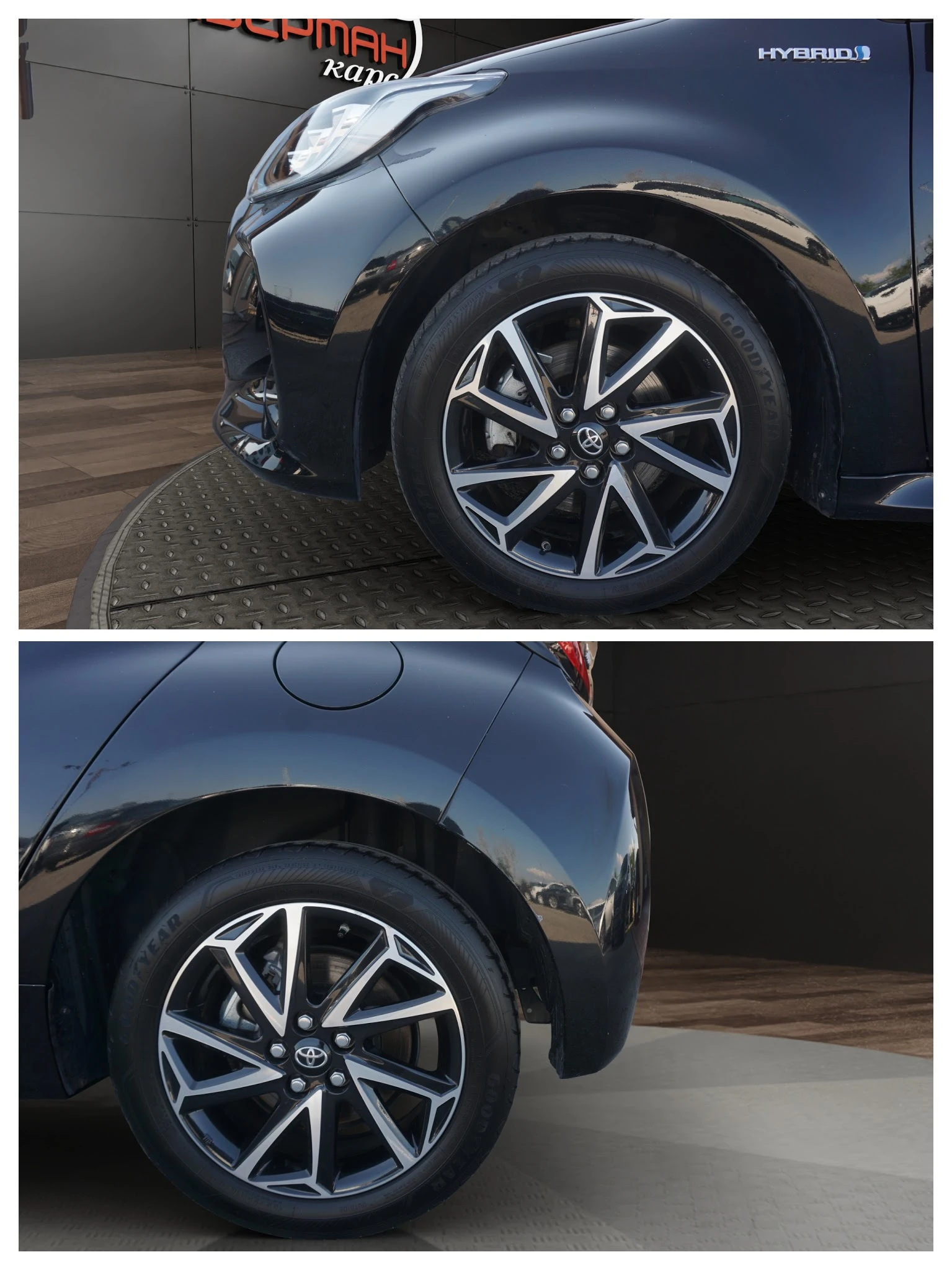 Toyota Yaris 1.5H TREND  | Mobile.bg � ����������� 17
