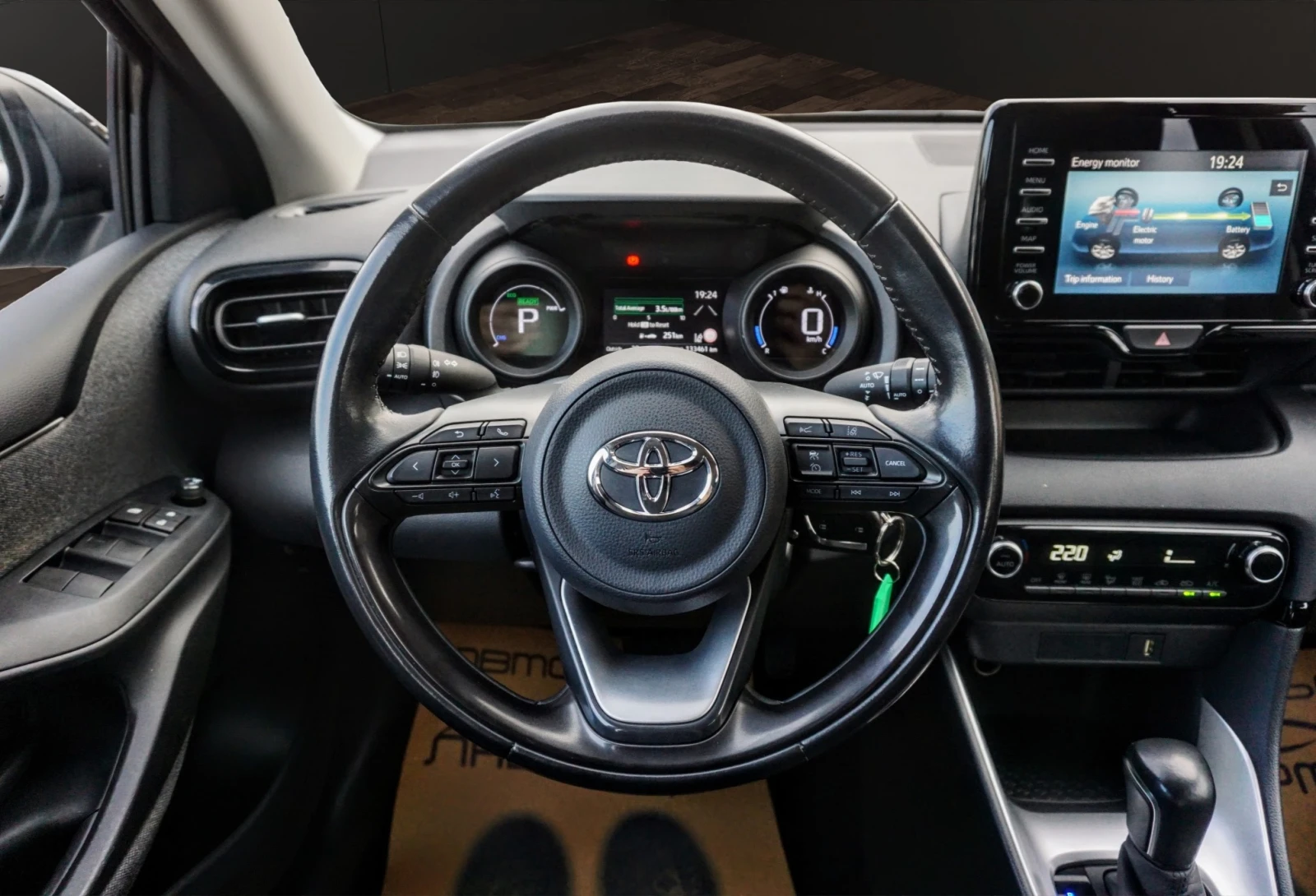 Toyota Yaris 1.5H TREND  | Mobile.bg � ����������� 8
