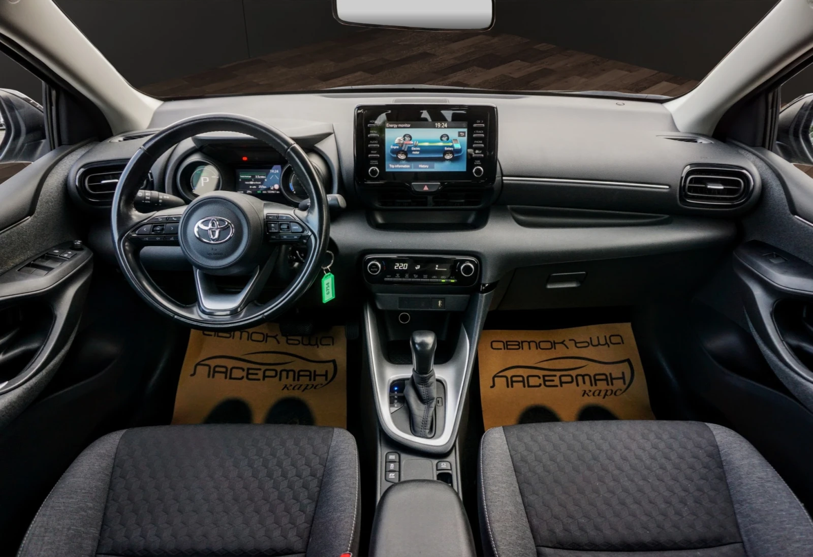 Toyota Yaris 1.5H TREND  | Mobile.bg � ����������� 11