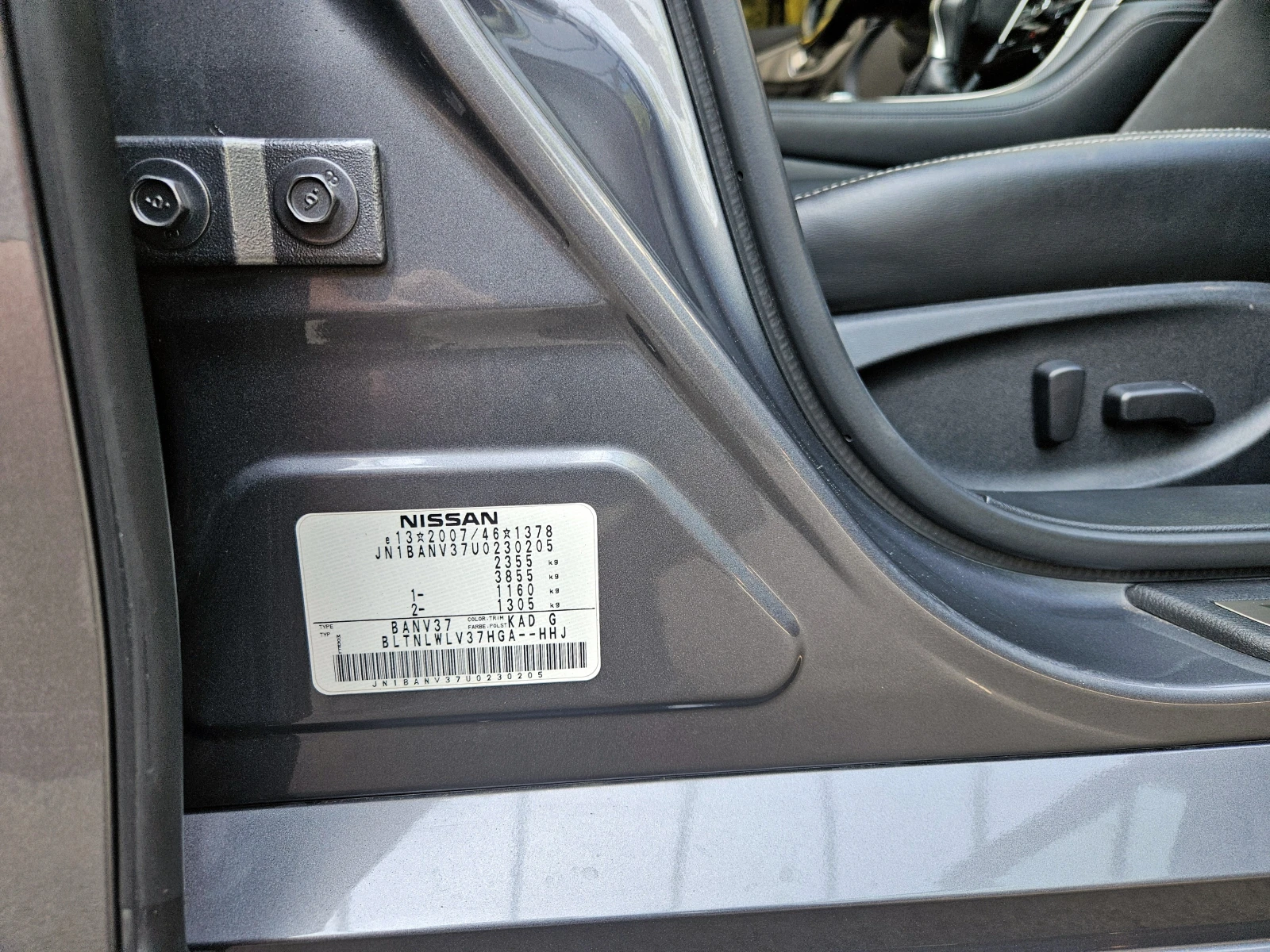 Infiniti Q50, снимка 11 - Автомобили и джипове - 55550749