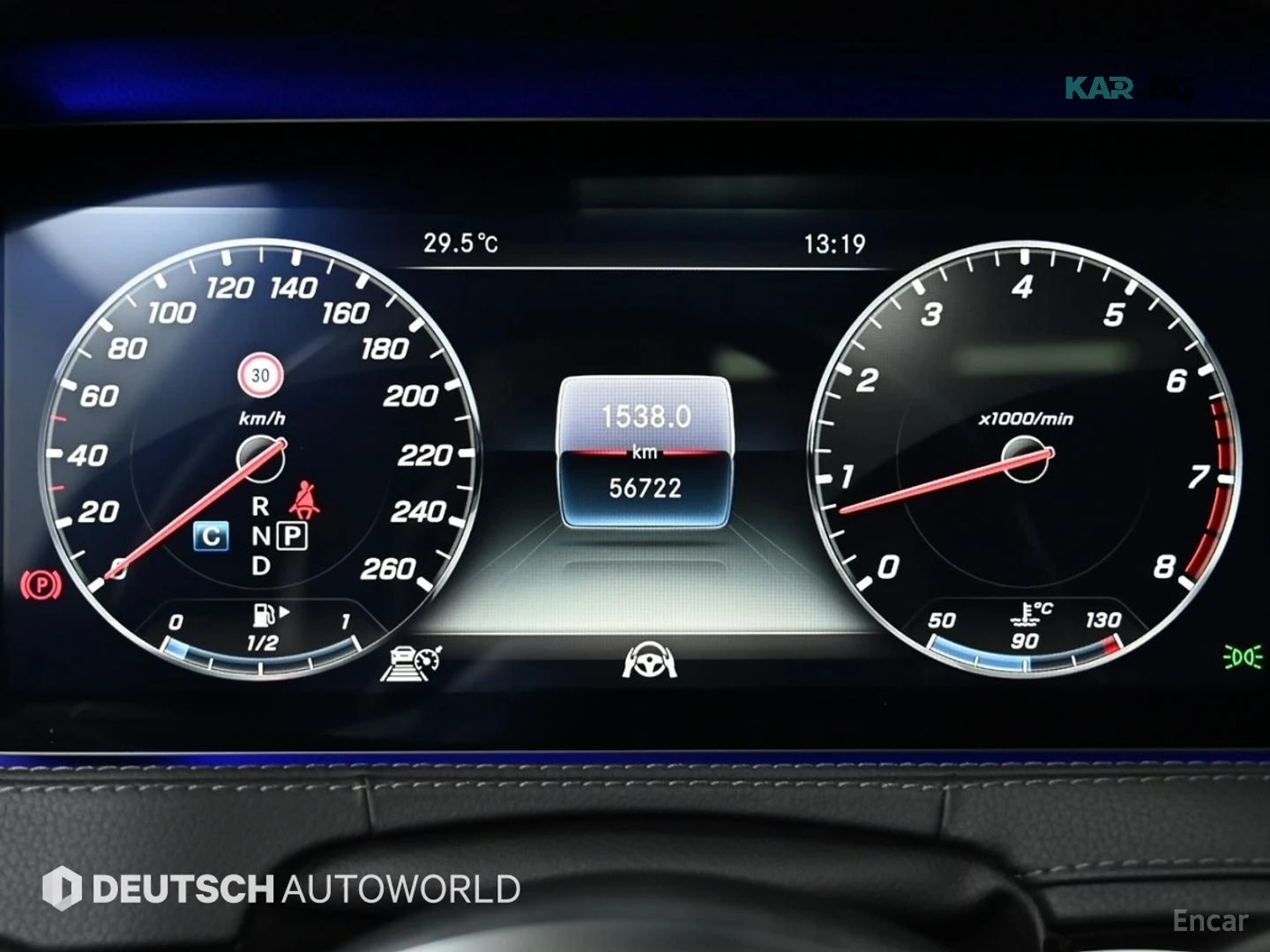 Mercedes-Benz S 560 LONG 4MATIC* 360* МОНИТОРИ* МАСАЖИ* HUD, снимка 6 - Автомобили и джипове - 55709568