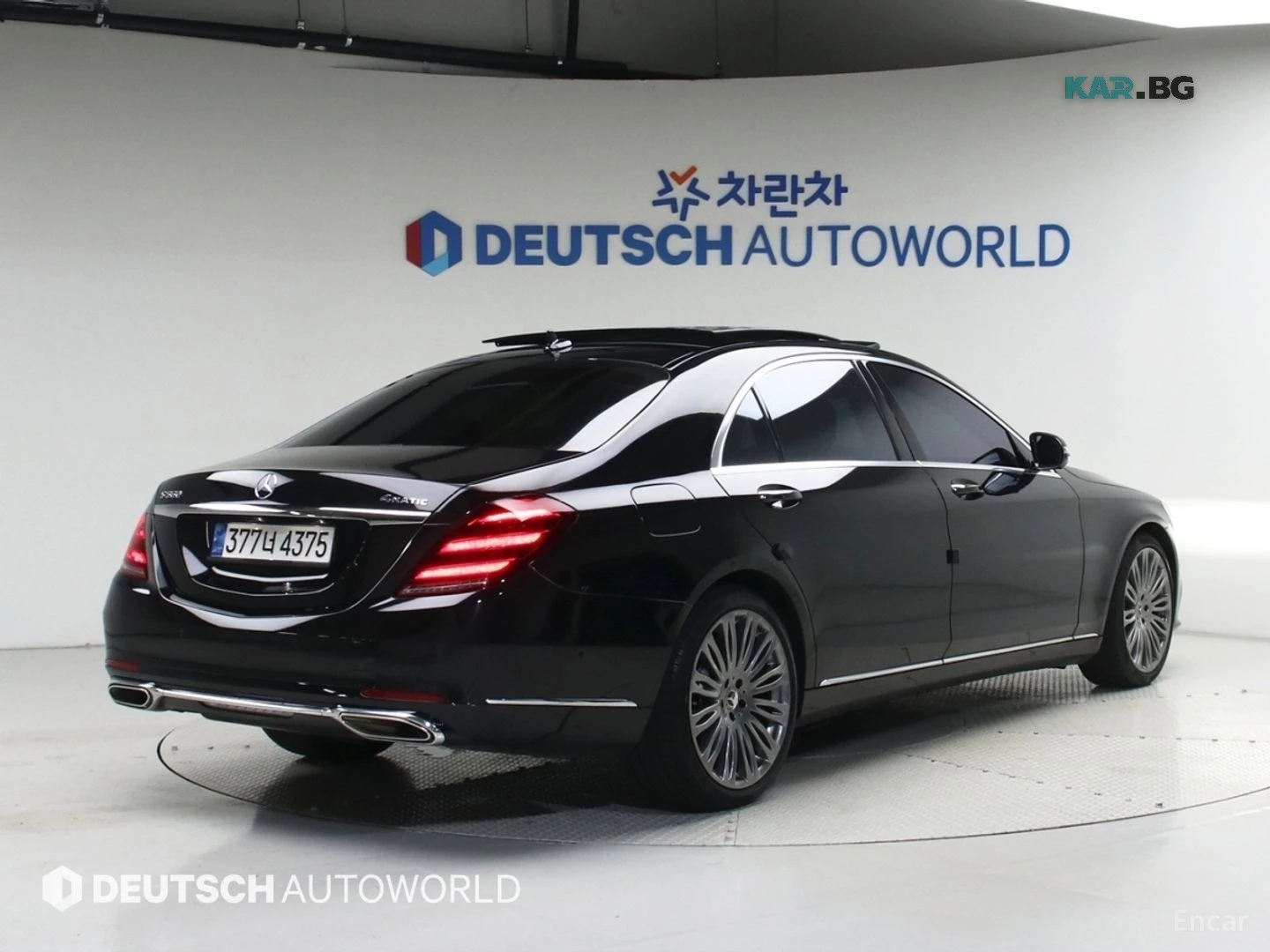 Mercedes-Benz S 560 LONG 4MATIC* 360* МОНИТОРИ* МАСАЖИ* HUD, снимка 2 - Автомобили и джипове - 55709568