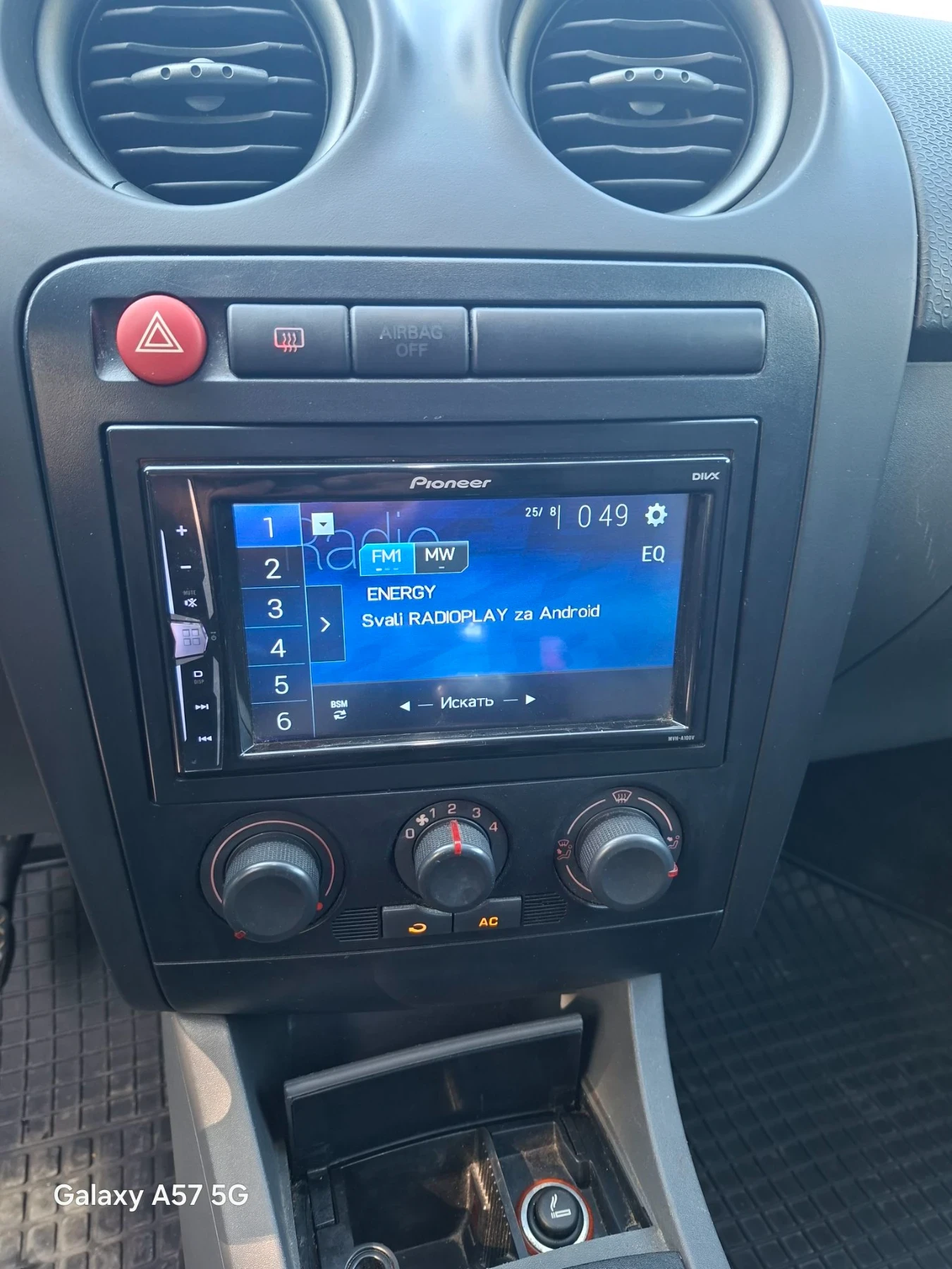 Seat Ibiza 1.2 facelift, снимка 8 - Автомобили и джипове - 55883867