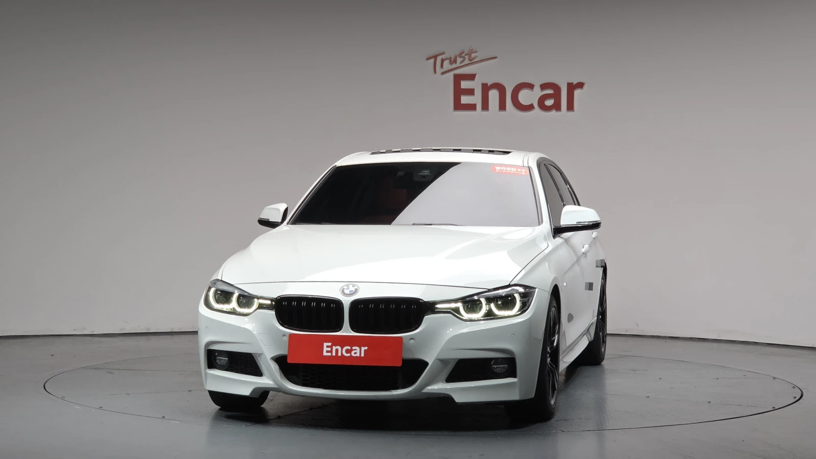 BMW 330 M Sport Shadow autoprime.bg, снимка 2 - Автомобили и джипове - 56002667