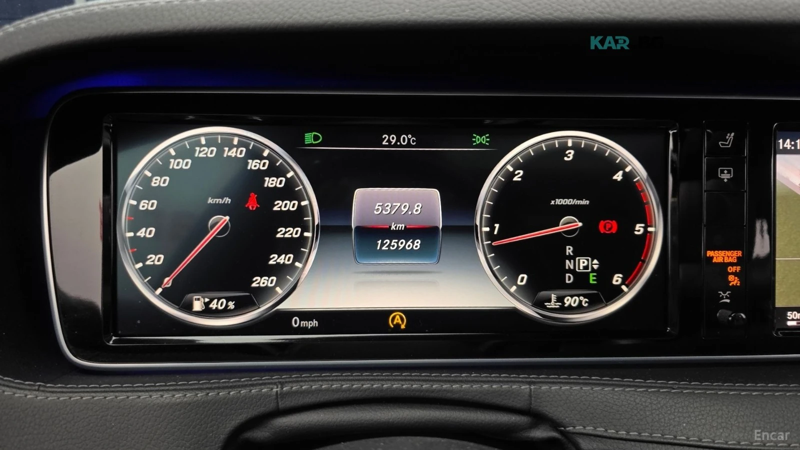 Mercedes-Benz S 350 LONG* КОЖА* ПОДГРЕВ* ОБДУХВ* BURM* PANO* 360* TV* , снимка 8 - Автомобили и джипове - 56025747