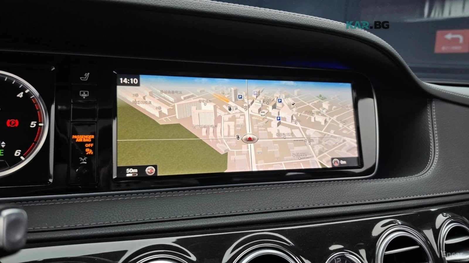 Mercedes-Benz S 350 LONG* КОЖА* ПОДГРЕВ* ОБДУХВ* BURM* PANO* 360* TV* , снимка 14 - Автомобили и джипове - 56025747