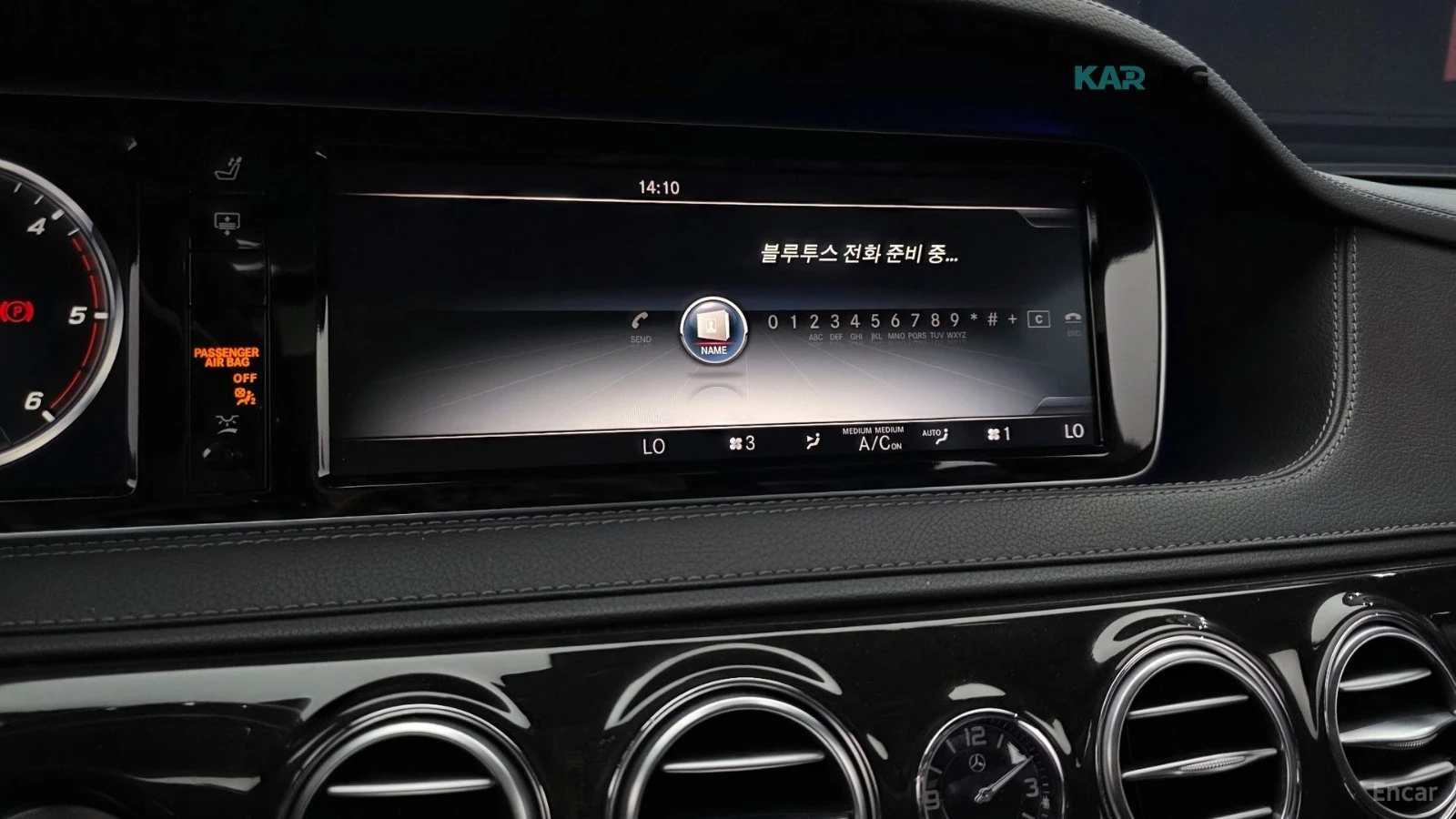 Mercedes-Benz S 350 LONG* КОЖА* ПОДГРЕВ* ОБДУХВ* BURM* PANO* 360* TV* , снимка 16 - Автомобили и джипове - 56025747