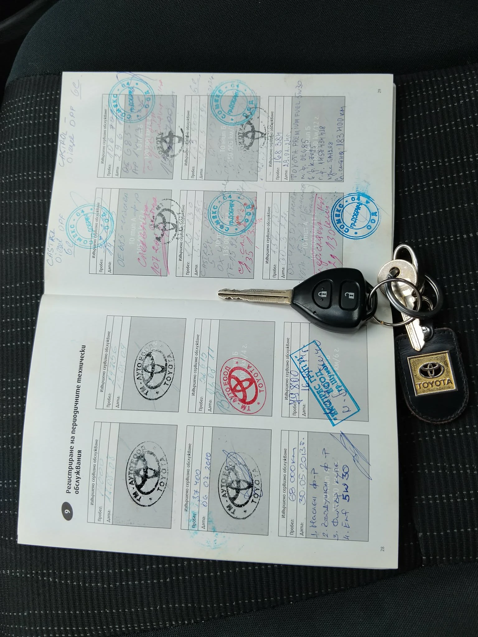 Toyota Corolla 2000 D4D, снимка 11 - Автомобили и джипове - 56466173