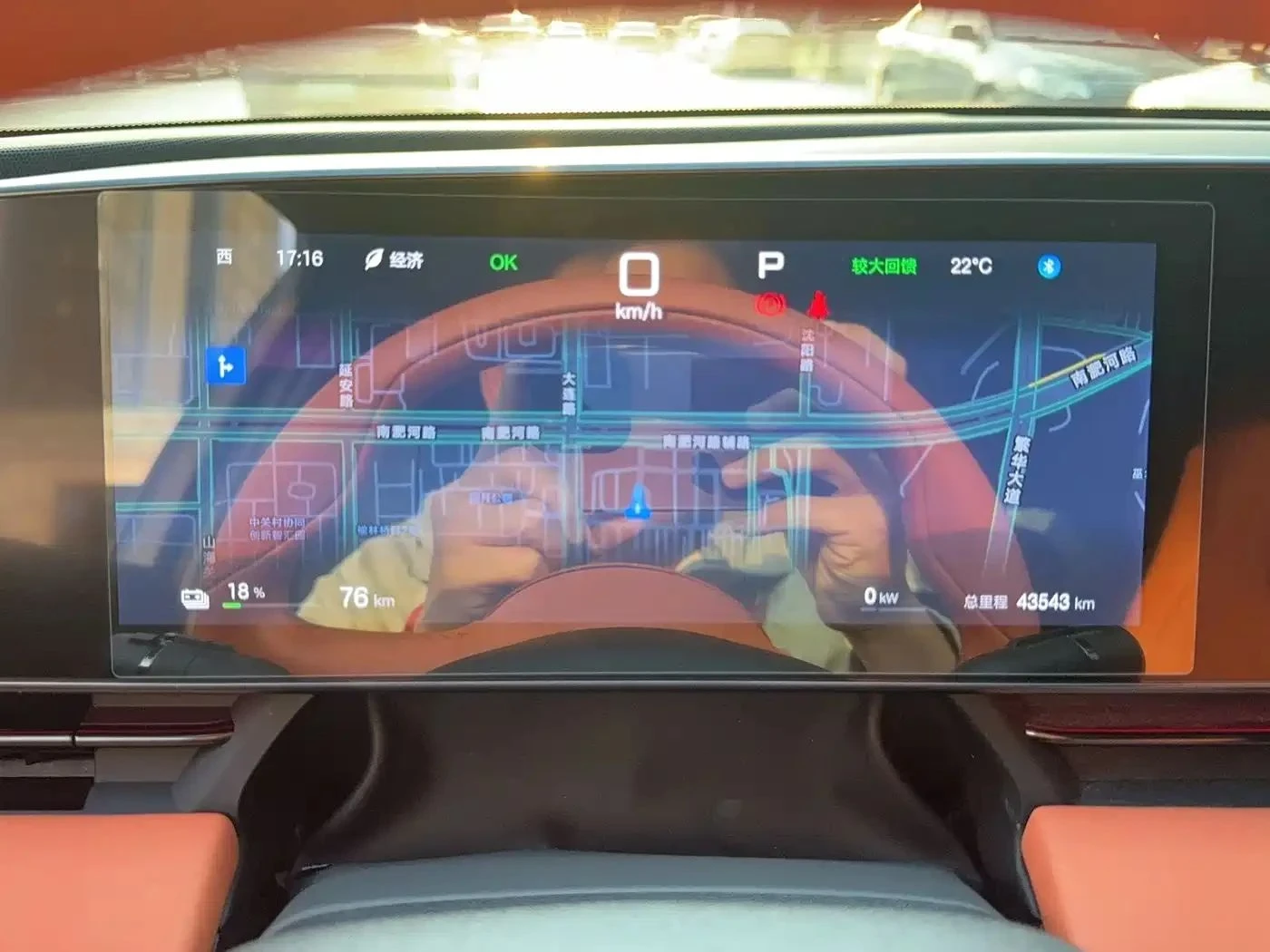 BYD Seal, снимка 9 - Автомобили и джипове - 56710834