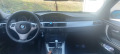 BMW 320 E90 Автомат, Кожа, Навигация, Подгрев - изображение 6