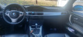 BMW 320 E90 Автомат, Кожа, Навигация, Подгрев - изображение 5