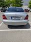 Обява за продажба на Mercedes-Benz S 320 CDI ~13 500 лв. - изображение 1