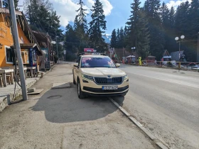 Skoda Kodiaq, снимка 3