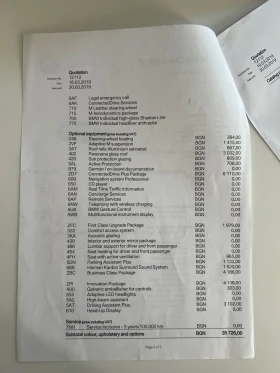 BMW X4 M40i, снимка 14