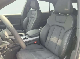 Audi Q8, снимка 12