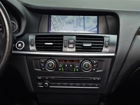 BMW X3 2.0d, снимка 13