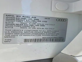Audi Q5 2.0l Premium 45, снимка 13