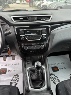 Nissan Qashqai 1.6* 4x4* СЕРВИЗНА, снимка 11