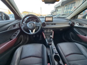 Mazda -3 | Mobile.bg   10
