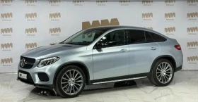 Mercedes-Benz GLE 43 AMG 4M Coupe, B&O панорама, памет, снимка 1