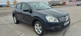 Nissan Qashqai 1.6i 120 000 км!!!, снимка 2