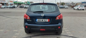 Nissan Qashqai 1.6i 120 000 км!!!, снимка 5