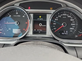 Audi Q7 PROGRESSIV * ЦЕНА ДО БЪЛГАРИЯ* (CARFAX) - 19000 лв. - 91004204 | Car24.bg