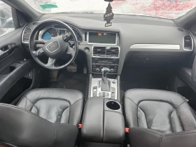 Audi Q7 PROGRESSIV * ЦЕНА ДО БЪЛГАРИЯ* (CARFAX) - 19000 лв. - 91004204 | Car24.bg