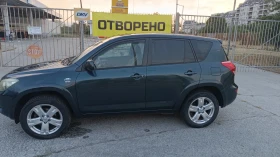 Toyota Rav4 | Mobile.bg    5