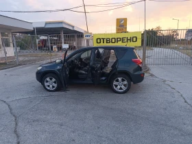 Toyota Rav4 | Mobile.bg    12
