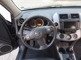 Toyota Rav4 | Mobile.bg    16