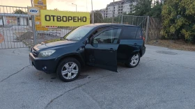 Toyota Rav4 | Mobile.bg    11