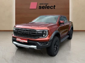 Ford Ranger 3.0 EcoBoost