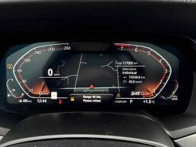 BMW X5 CARFAX* АВТОФИНАНСИРАНЕ* БЕЗ ПЪРВОНАЧАЛНА ВНОСКА*  - 45000 лв. / 23008.13 € - 44615893 7