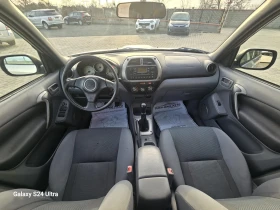 Toyota Rav4 2.0D4D - 3000 € / 5867.49 лв. - 86812551 11