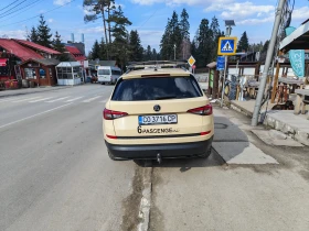 Skoda Kodiaq - 18000 € / 35204.94 лв. - 43004616 5