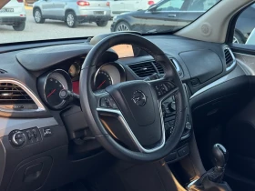 Opel Mokka 1.4I GAS-METAN | Mobile.bg � ����� ������ 7