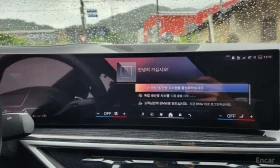 BMW X6 * xDrive40i M Sport * ��� ������������ ������ | Mobile.bg � ����� ������ 12