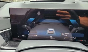 BMW X6 * xDrive40i M Sport * ��� ������������ ������ | Mobile.bg � ����� ������ 9