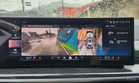 BMW X6 * xDrive40i M Sport * ��� ������������ ������ | Mobile.bg � ����� ������ 13