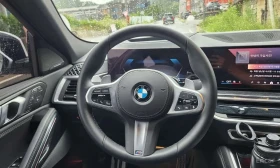 BMW X6 * xDrive40i M Sport * ��� ������������ ������ | Mobile.bg � ����� ������ 10